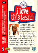 1995 Collector's Choice Japanese Sharone Wright