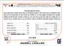 2022 Topps Detroit Tigers