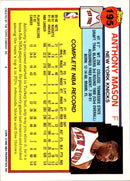 1992 Topps Anthony Mason