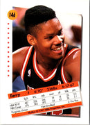 1991 SkyBox Terry Davis