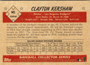 2018 Topps Advent Calendar Clayton Kershaw