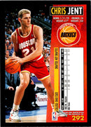 1994 Fleer Chris Jent