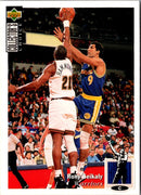 1994 Collector's Choice Rony Seikaly