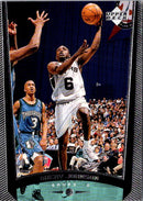 1998 Upper Deck Avery Johnson