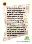 1991 SkyBox Seattle Supersonics Logo