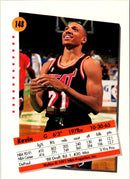 1991 SkyBox Kevin Edwards