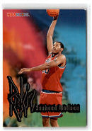 1996 Hoops Joe Smith #