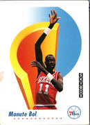 1991 SkyBox Manute Bol
