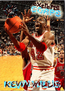 1995 Stadium Club Kevin Willis