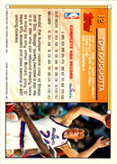 1993 Topps Tom Gugliotta