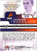2001 Fleer Force Iakovos Tsakalidis