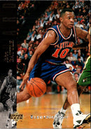 1993 Upper Deck Special Edition John Battle