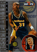 1997 Hoops Talkin' Reggie Miller