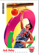 1991 SkyBox Jack Haley
