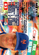 1994 Stadium Club Draft Picks Paul Wilson