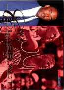 1995 Hoops Joe Dumars