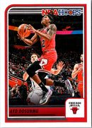 2023 Hoops Red Backs Ayo Dosunmu