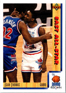 1991 Upper Deck International Italian Isiah Thomas