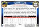 2011 Topps Update Takashi Saito