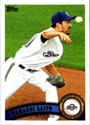 2011 Topps Update Takashi Saito