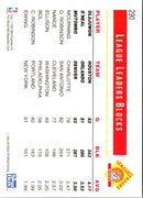 1993 SkyBox Gheorghe Muresan