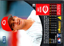 1996 Pinnacle Starburst Bret Boone