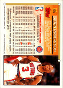 1993 Topps Gold Alvin Robertson