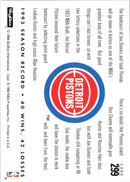 1993 SkyBox Lindsey Hunter/Allan Houston