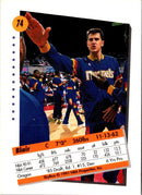 1991 SkyBox Blair Rasmussen