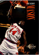 1994 Finest Anthony Mason
