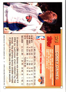 1993 Topps Corey Gaines