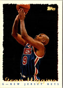 1994 Topps Sean Higgins