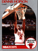 1990 Hoops Dennis Hopson