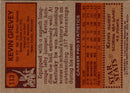 1978 Topps Kevin Grevey