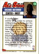 1992 Topps Gold Dikembe Mutombo