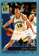 2001 Topps Wang Zhizhi