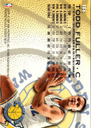 1996 Fleer Todd Fuller