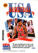 1991 SkyBox Vern Fleming