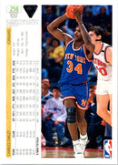 1991 Upper Deck Charles Oakley