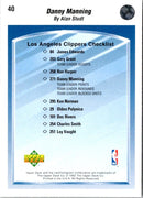 1992 Upper Deck Danny Manning