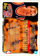 1995 Topps Bill Curley