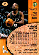 1999 Stadium Club Antoine Walker
