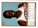 1990 SkyBox Manute Bol