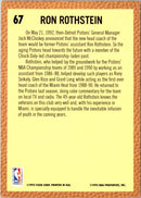 1992 Fleer Ron Rothstein