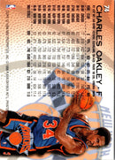 1996 Fleer Charles Oakley