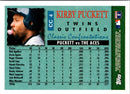 1996 Sportflix Jack McDowell