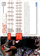 1995 Hoops Andrew Lang