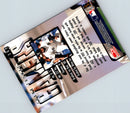 1997 Donruss VxP 1.0 Frank Thomas