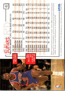 1995 Hoops Hot List Joe Smith