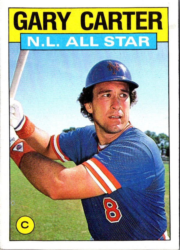 1986 Topps First Game #708